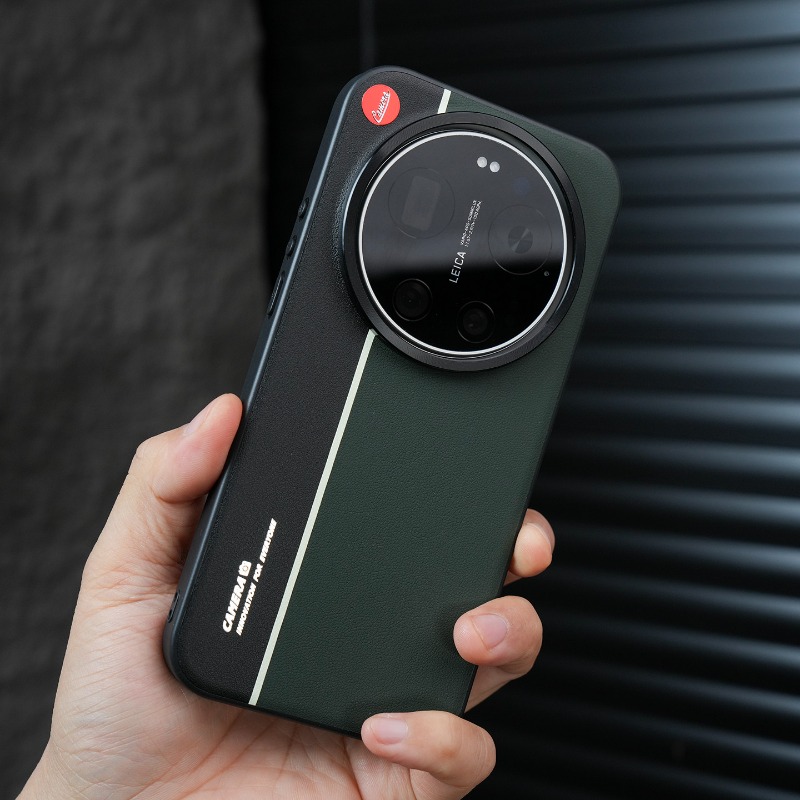 Photography Kit Xiaomi 17 Ultra - Custodia per Xiaomi 17 Ultra in