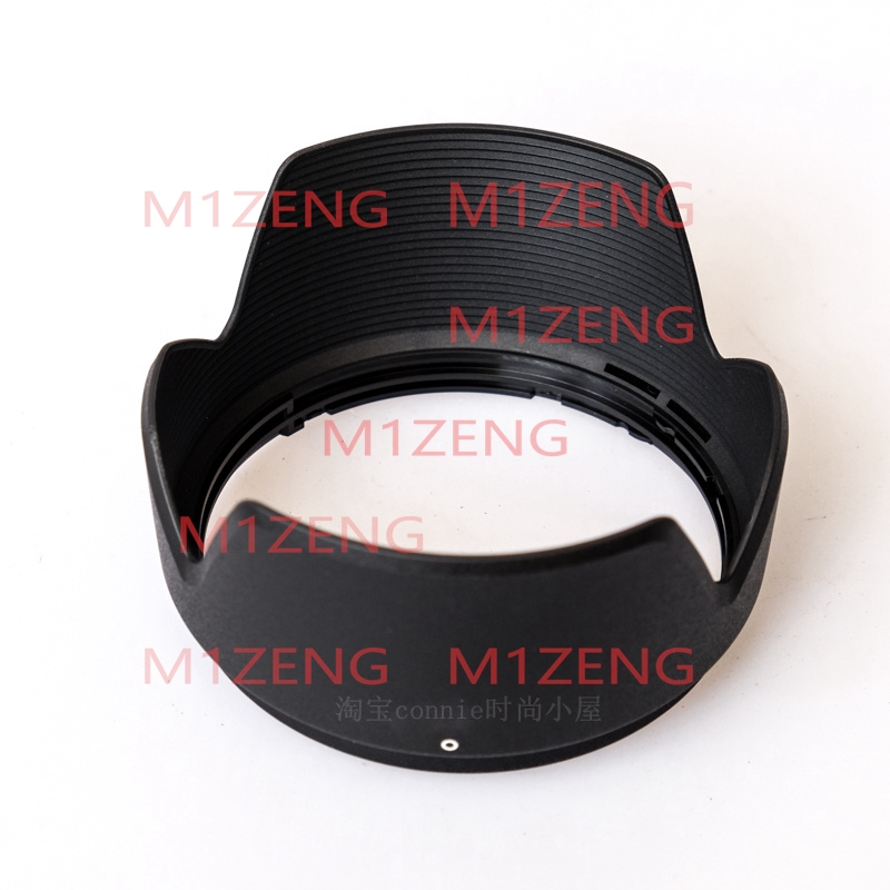 Lens Hood Petal - Copriobiettivo a petalo inverso ALC-SH109 da