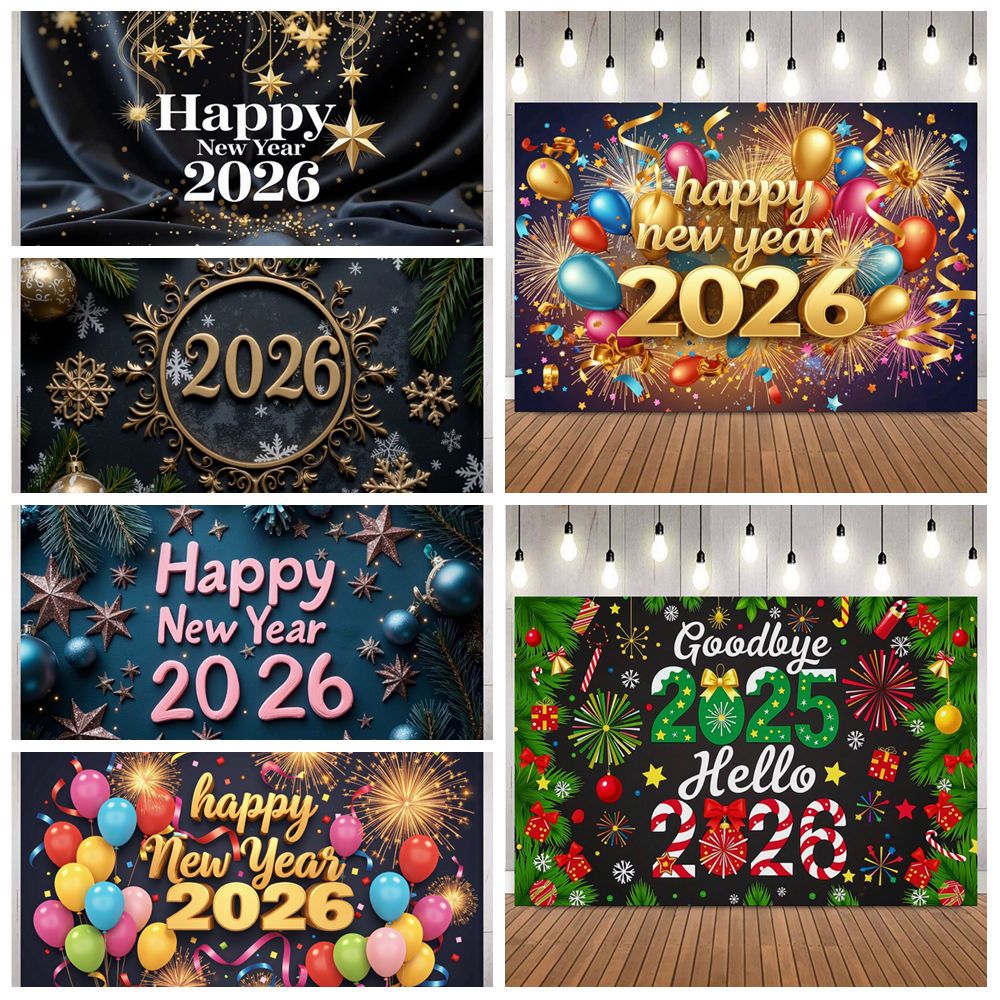 Photography Of The Year 2025 - Natale Capodanno Tema Addio 2025 Ciao