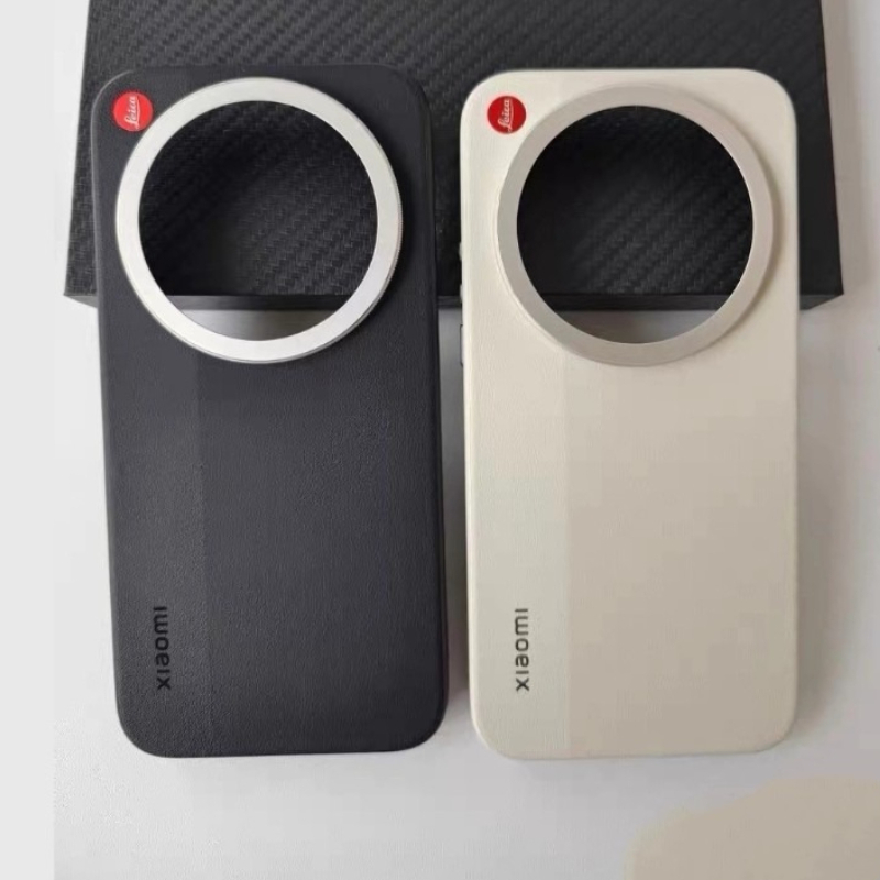 Photography Kit Xiaomi 17 Ultra - Custodia Originale Xiaomi 17 Ultra Leica