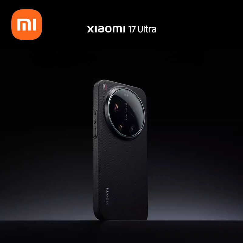 Photography Kit Xiaomi 17 Ultra - 【Nuovo prodotto】Accessori ufficiali originali per telefono
