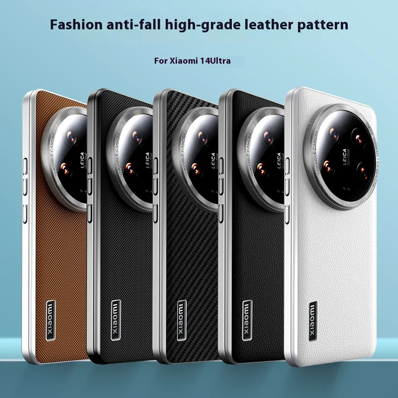 Photography Xiaomi 15 - Custodia in pelle di lusso per