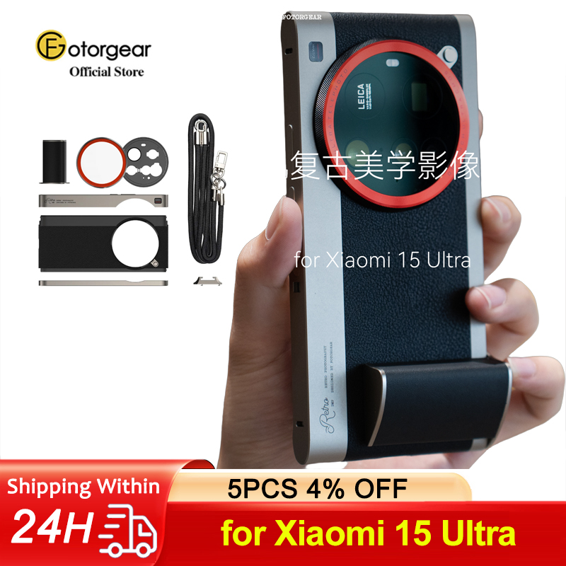 Photography Xiaomi 15 - Fotorgear Custodia per telefono classica retrò