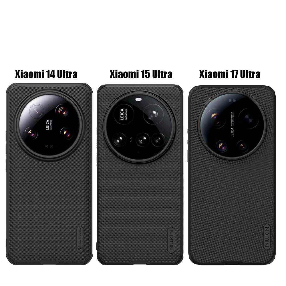 Nillkin per Xiaomi 17 Ultra 15 - Photography Kit Xiaomi 17 Ultra recensione e prezzo