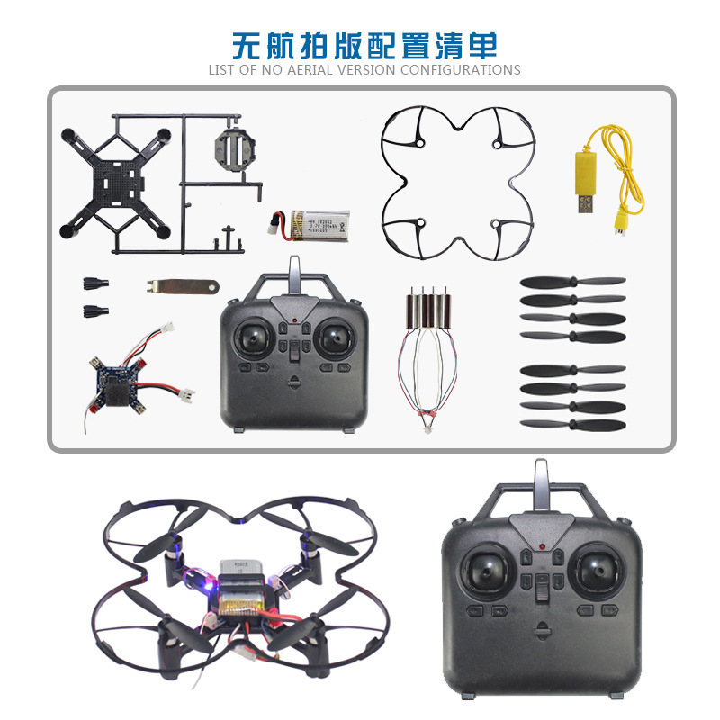 DM002 Drone Quadricottero Fai- - Photography Drone recensione e prezzo