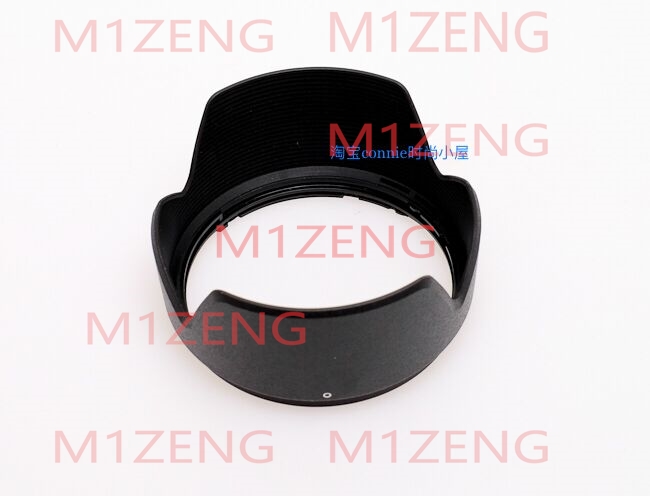 Copriobiettivo a petalo invers - Lens Hood Petal recensione e prezzo