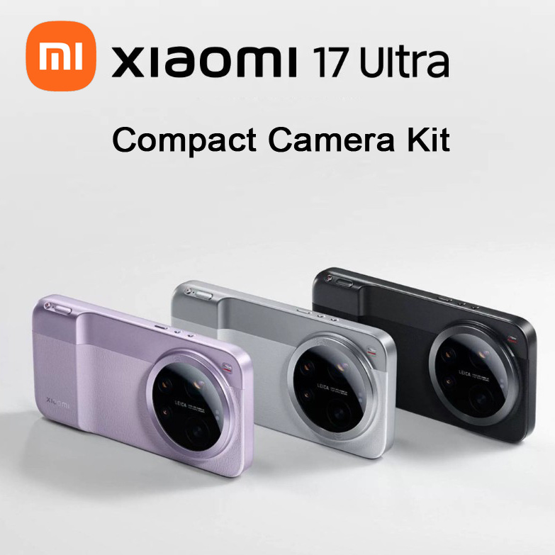 Kit Fotografico Originale Xiao - Photography Kit Xiaomi 17 Ultra recensione e prezzo
