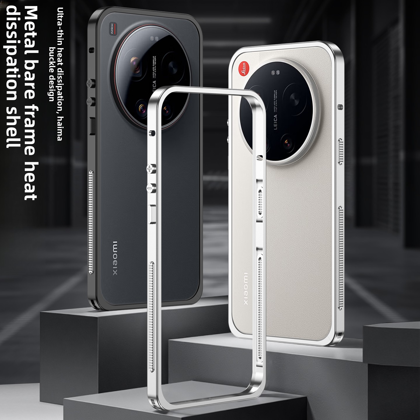Custodia per Xiaomi 17 Ultra E - Photography Kit Xiaomi 17 Ultra recensione e prezzo