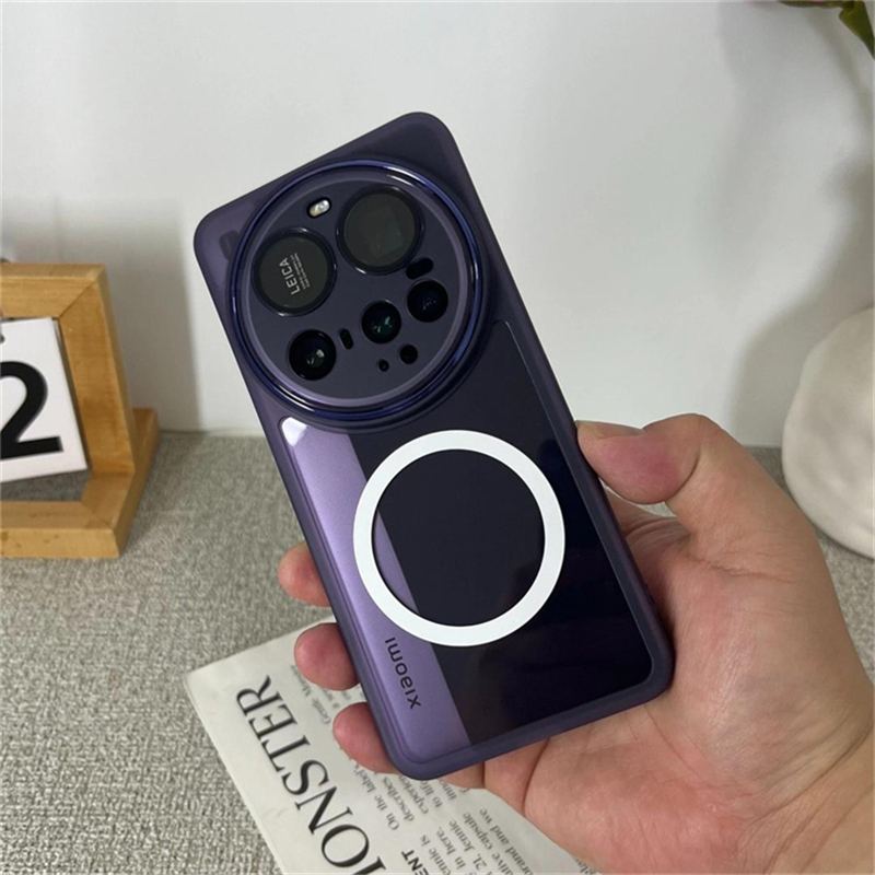 Custodia Magnetica Trasparente - Photography Xiaomi 15 recensione e prezzo