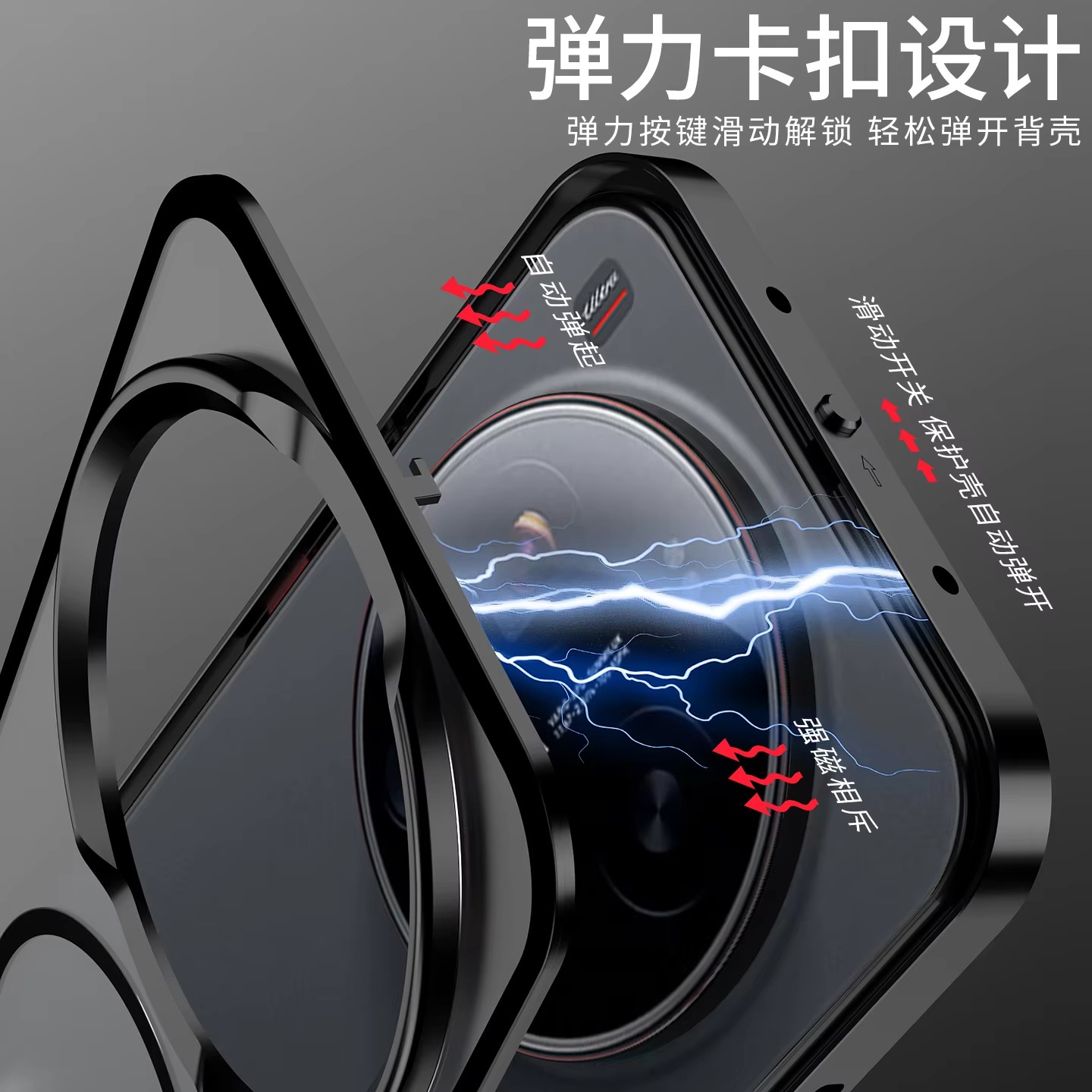 Custodia Magnetica per Xiaomi  - Photography Kit Xiaomi 17 Ultra recensione e prezzo