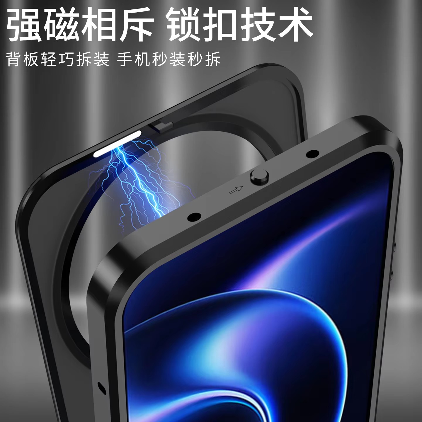 Custodia Magnetica per Xiaomi  - Photography Kit Xiaomi 17 Ultra recensione e prezzo