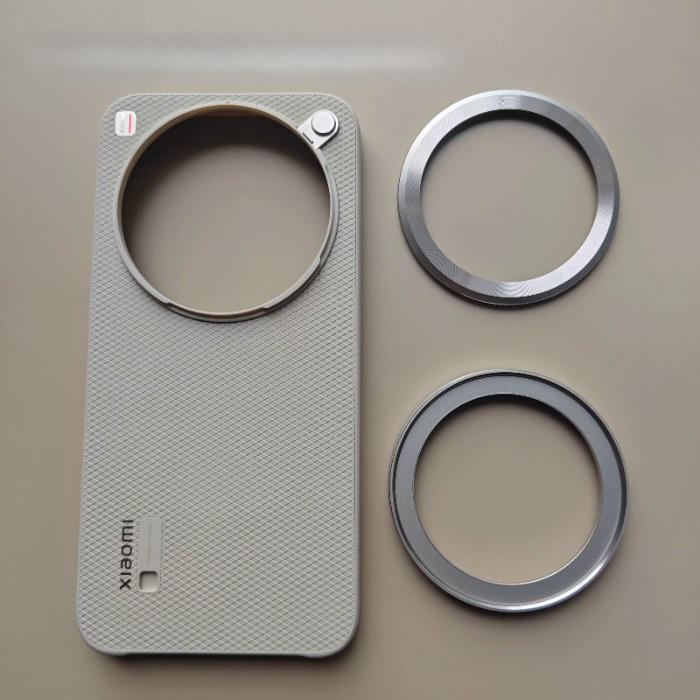 Custodia Originale Xiaomi 17 U - Photography Kit Xiaomi 17 Ultra recensione e prezzo