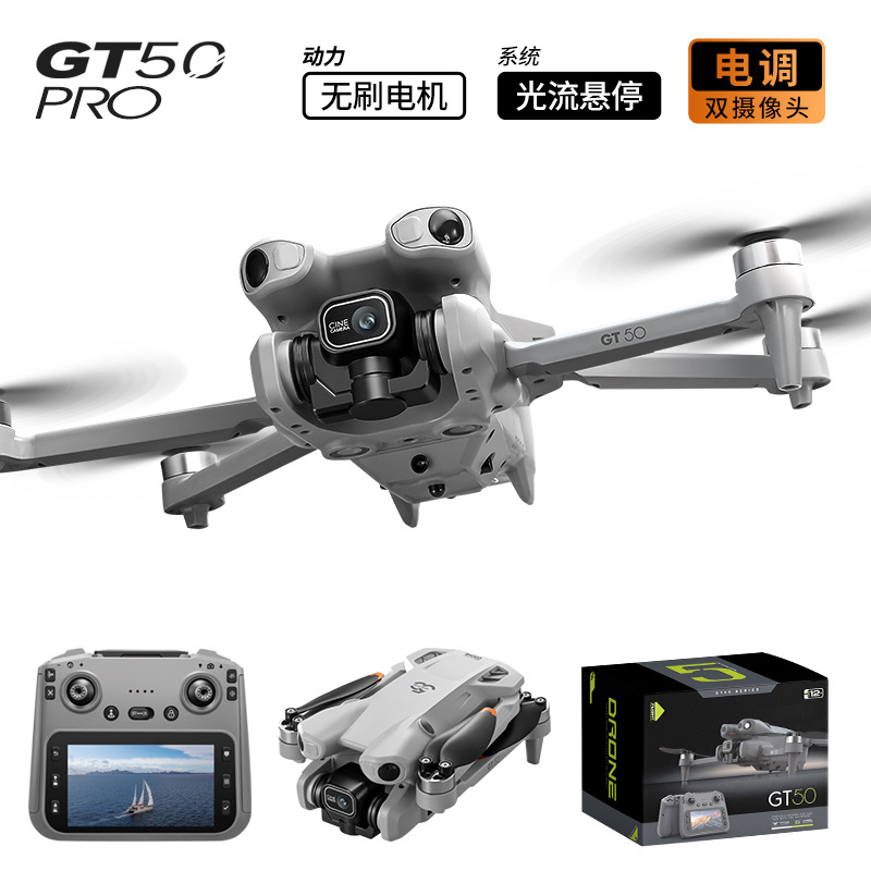 Drone GT50 Pro con Fotografia  - Photography Drone recensione e prezzo