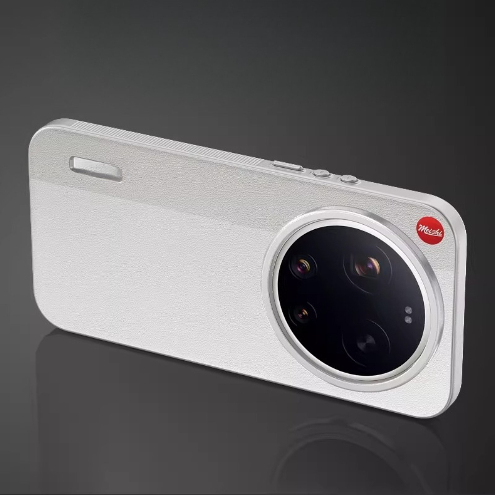 Custodia rigida di lusso in pe - Photography Kit Xiaomi 17 Ultra recensione e prezzo