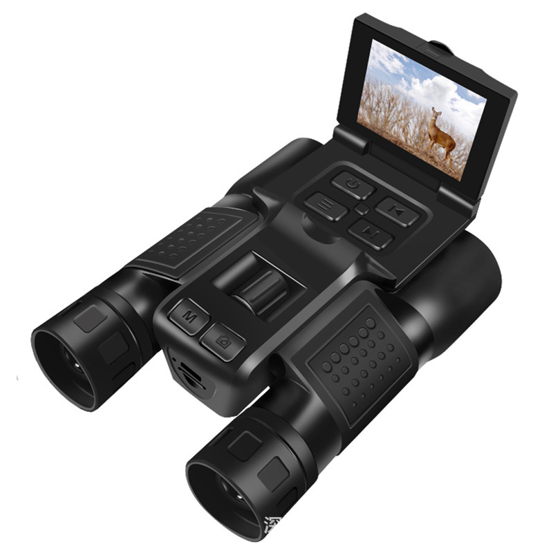 12X32 Outdoor 2.5K Fotografia  - Photography Videos Free recensione e prezzo