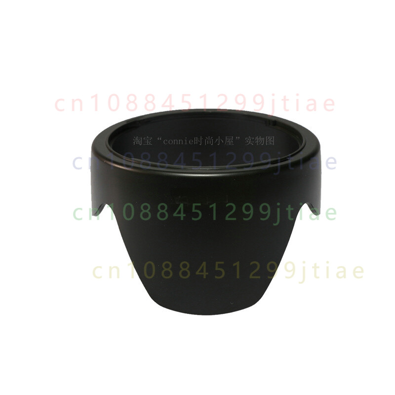 Paraluce a Petalo da 72mm per  - Lens Hood Petal recensione e prezzo