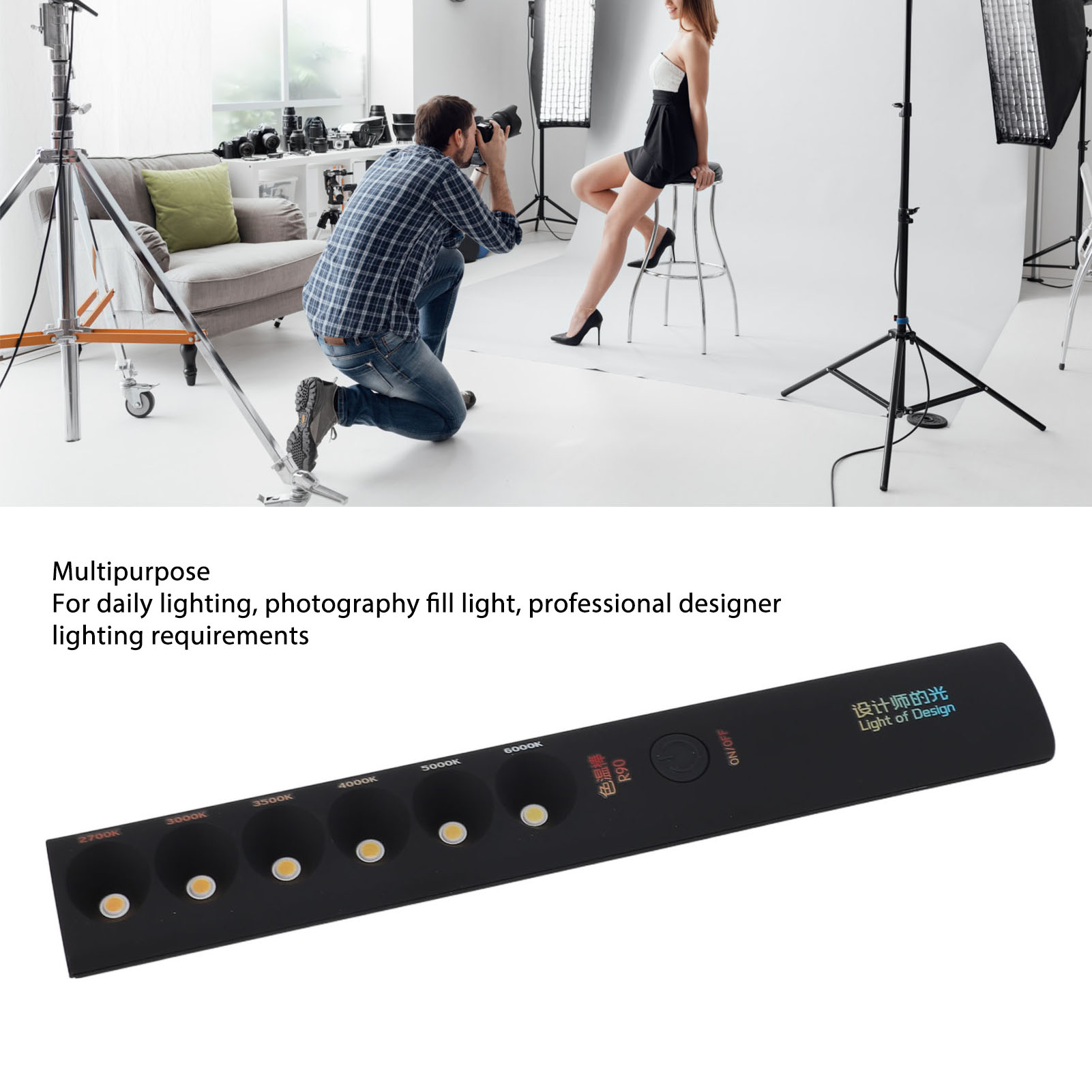 Bastone Luminoso Video Portati - Photography Videos Free recensione e prezzo