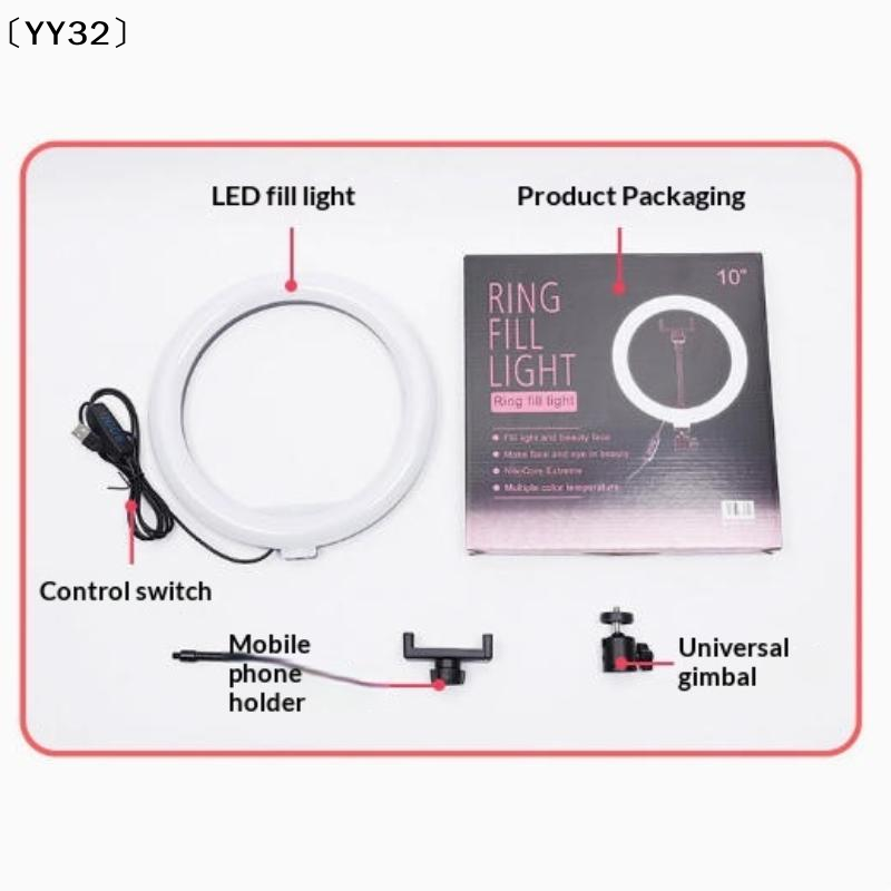 Set di 1 lampada LED dimmerabi - Photography Videos Free recensione e prezzo